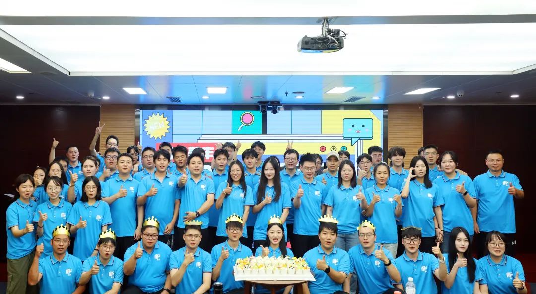 舉辦2025年新員工入職培訓