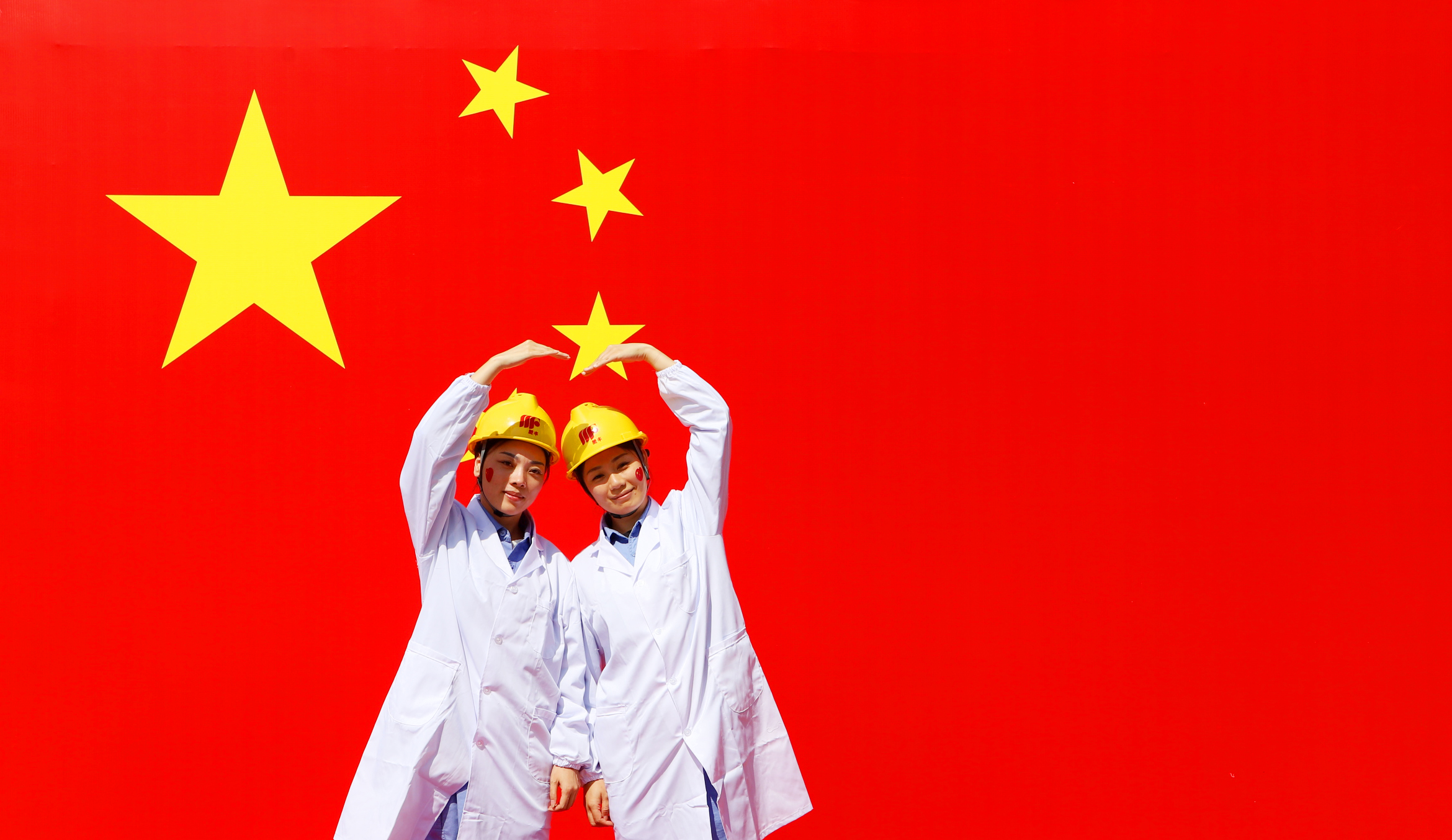 定格最美中國紅